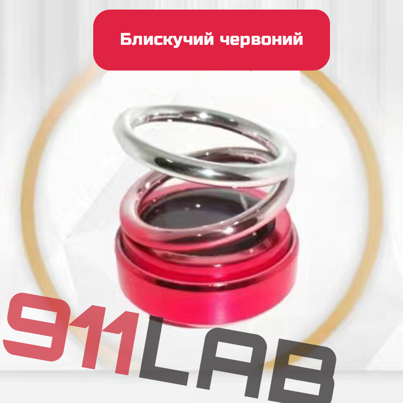Ароматизатор в авто левітюче кільце червоне