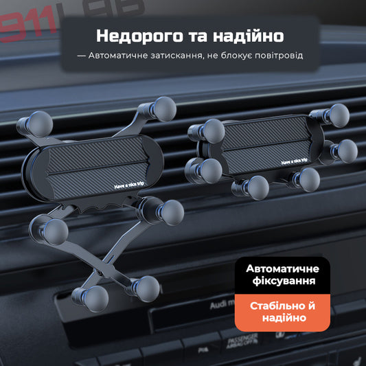 Автомобільний тримач для телефон на дифлектор