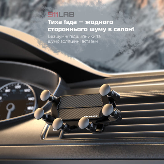 Автомобільний тримач для телефон на дифлектор