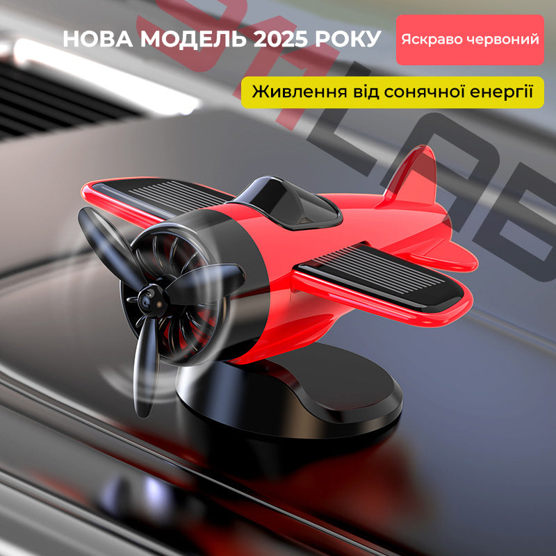 Декоративний аксесуар для авто у формі літака з обертовим пропелером на сонячній батареї червоний