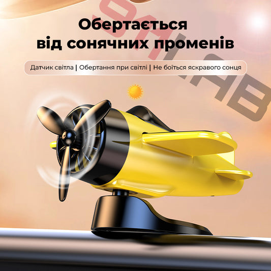 Декоративний аксесуар для авто у формі літака з обертовим пропелером на сонячній батареї