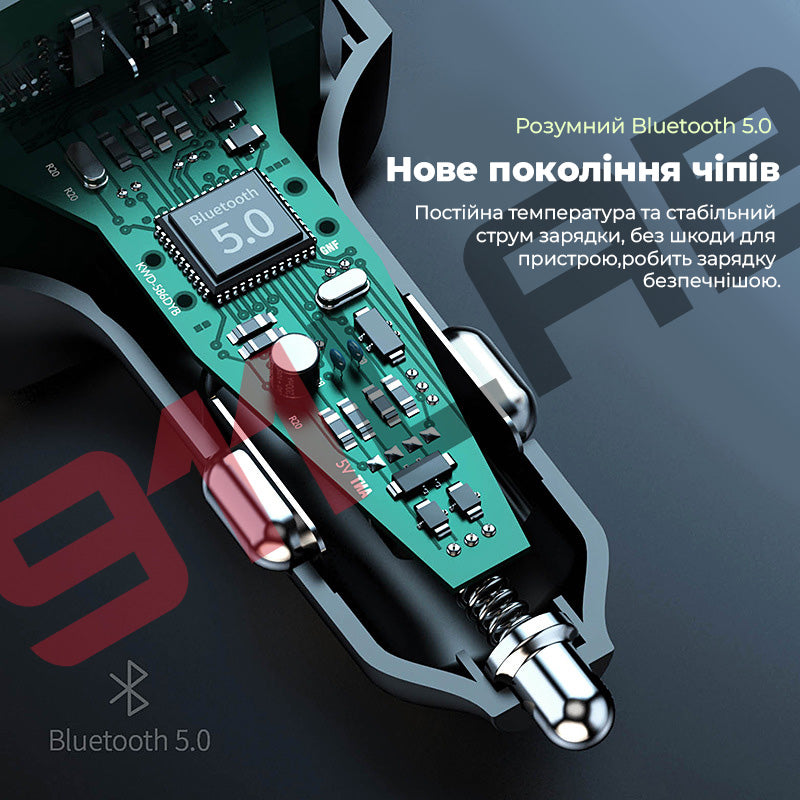 FM-трансмітер для авто з Bluetooth, MP3-програвачем та USB-зарядкою 15W