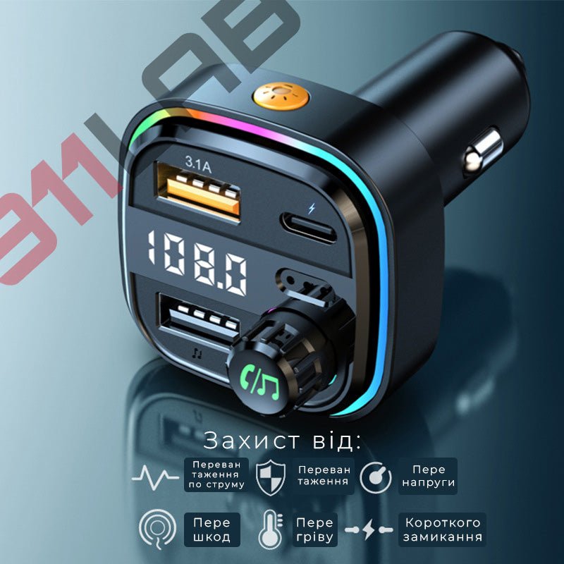 FM-трансмітер для авто з Bluetooth, MP3-програвачем та USB-зарядкою 15W