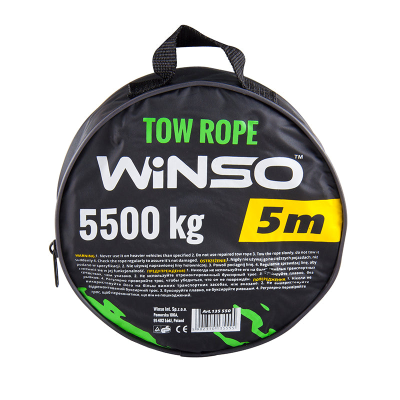Трос буксирувальний Winso з металевими гачками 5.5т 5м